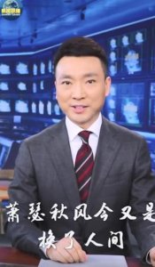 ​美方声称预料到中方强