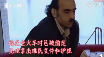 ​男子弄丢护照住航站楼18年，系《幸福终点站》原型，引网友热议