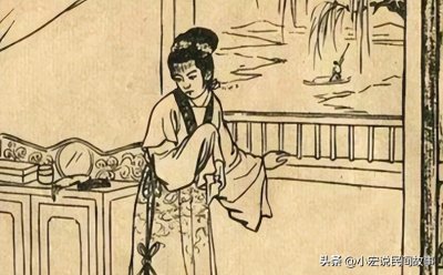 ​民间故事：寡妇儿子娶