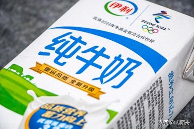 ​伊利牛奶再爆丑闻，卸