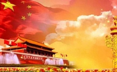 ​贫穷不是社会主义，富