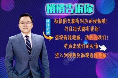 ​四野的震慑力有多强？