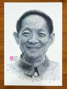 ​上万个“微笑米粒”绘