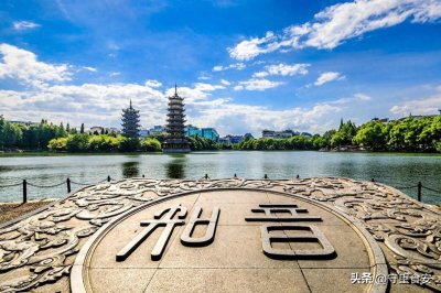 ​「今日各地历史习俗」