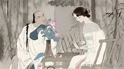 ​《浮生六记》不适合女