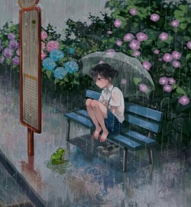 ​看绕梁三日的《憾生》
