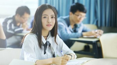 ​剧版《致青春》阮莞嫁