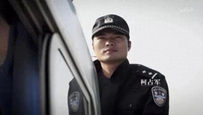 ​湄公河惨案中的生死考验：柯占军如何挺身而出？