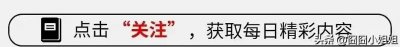 ​“隐藏富豪”孙红雷：住北京6千万豪宅，他到底多有钱？