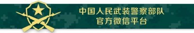 ​新兵刚下队，都在忙些啥？