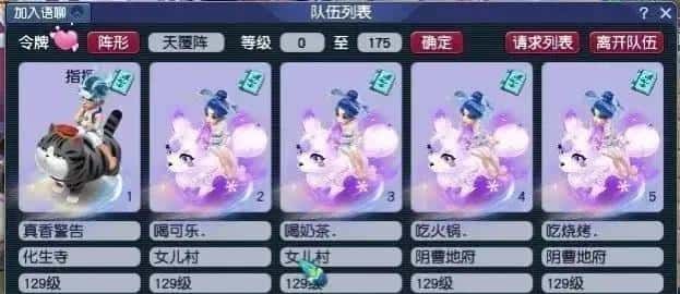 梦幻西游手赚钱吗（梦幻西游赚钱比较稳定的方法）