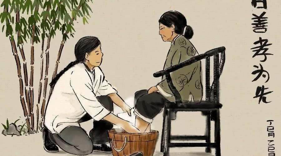 百善孝为先不孝有三（不孝有三是哪三）