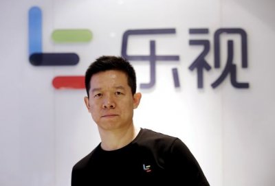 ​贾跃亭诉乐视控股借款纠纷案本月底开庭