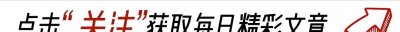 ​女子询问男网友有无偷拍，担心交媾过程被公开，勾起之前惨痛经历