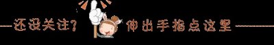 ​这里是西乡塘！