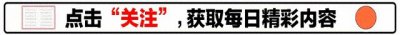 ​载湉皇帝：爱新觉罗·载湉的统治与晚清的变迁