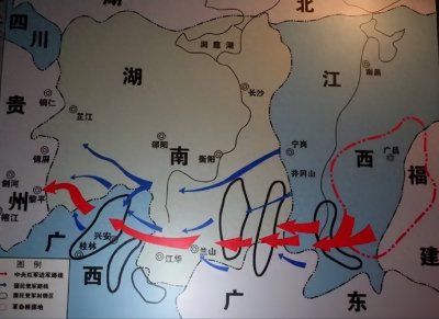 ​黎平会议