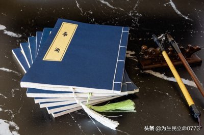 ​中国历史-李渊建立唐朝