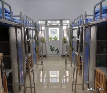 ​石家庄铁道大学专升本