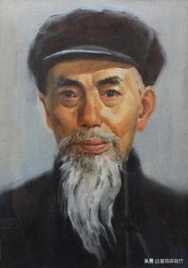 ​云南近现代名人——彭勤