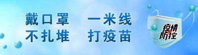​溧阳优质人才岗位期待你来！