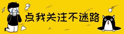 ​五虎上将辞世前各培育