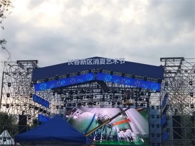 ​长春北湖湿地公园，旧
