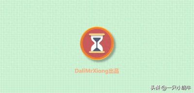 ​张雪峰精选4大专业，寒门学子逆袭首选，就业无忧、前景光明！