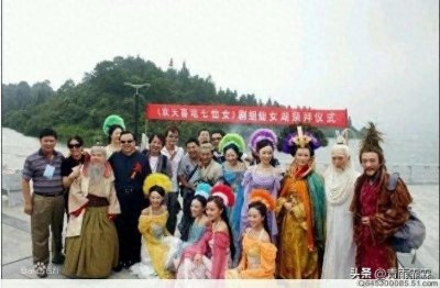 ​二十年前一部七仙女进入90后的童年