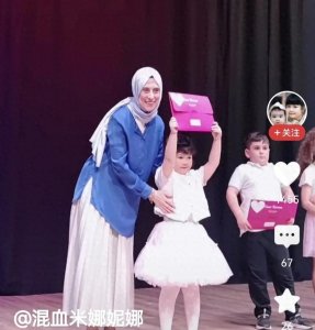 ​小心！那个你曾经深信不疑的小米娜，竟然是个“大骗子”？