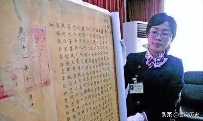 ​康熙传位遗旨曝光：雍正继位之谜终于真相大白