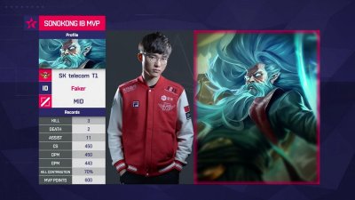 ​LOL职业圈敢直接用基兰的世界上只有两个人！