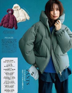 ​羽绒服+阔腿裤，8个技巧+实操，才是冬天40-50女性的时髦穿搭