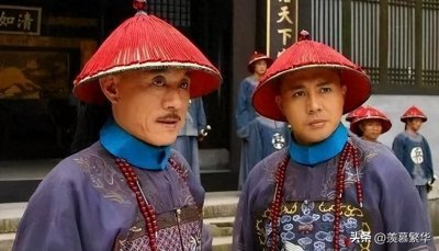 ​爱新觉罗和叶赫那拉后