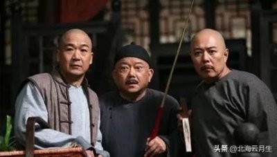 ​你最喜欢的清宫剧是哪
