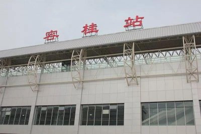 ​走进容桂~探店顺德海立