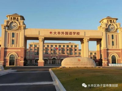 ​江苏盐城：与时俱进中