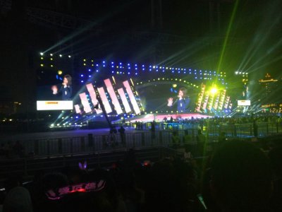 ​广州2018超级跨年演唱会