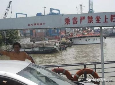 ​广州游（3）：长洲岛上
