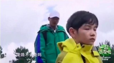 ​杨烁的教育方式被众人