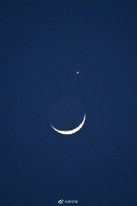 ​月掩金星你拍到了吗？