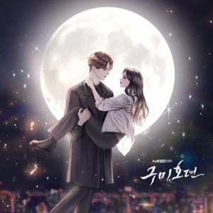 ​3本重生军婚高干文，就算权势滔天身居高位，也只为你而折腰！