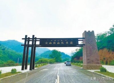 ​沿着公路看长治——县区篇之长子
