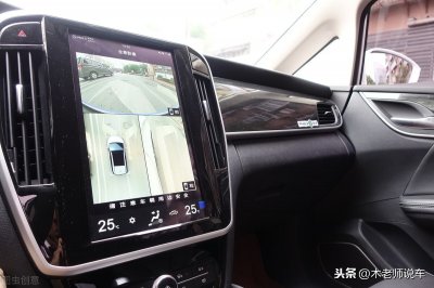 ​倒车影像应该怎么看呢？倒车影像的特点是什么？