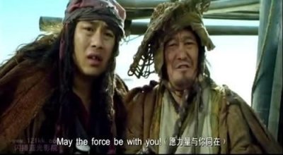 ​《大笑江湖》赵本山一人的江湖“别太放肆，没什么用”