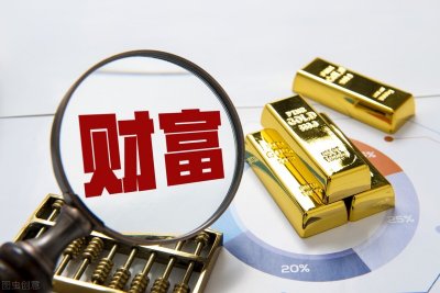 ​奉劝大家不要报金融学专业，录取分数高，关键是找工作比较困难