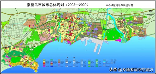 高清！河北秦皇岛城市总体规划图，秦皇岛人收藏了