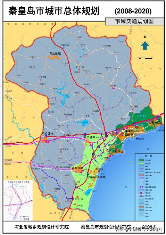 高清！河北秦皇岛城市总体规划图，秦皇岛人收藏了