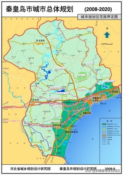 高清！河北秦皇岛城市总体规划图，秦皇岛人收藏了