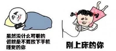 ​生活终于对我下手了……